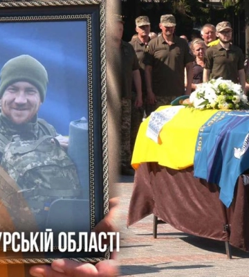 Мати втратила єдиного сина на війні: Рівне попрощалося із загиблим воїном Юрієм Бестюком (ВІДЕО)