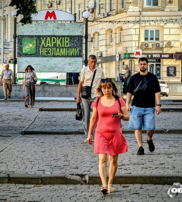 Будет парилка: прогноз погоды в Харькове и области на 3 июля