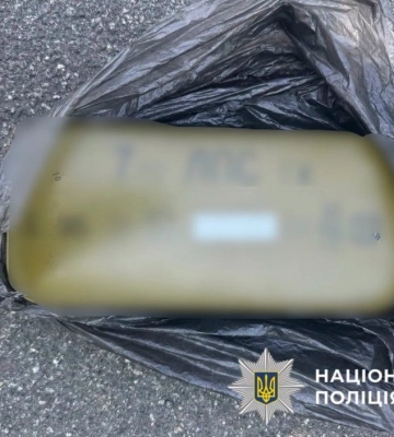Збував зброю та боєприпаси: на Київщині повідомили про підозру фігуранту (ФОТО)