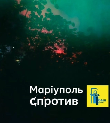 В оккупированном Мариуполе прогремели взрывы, возникли пожары