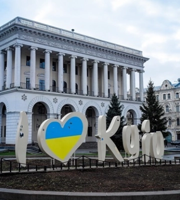 Швеция перешла на украинский вариант топонимов