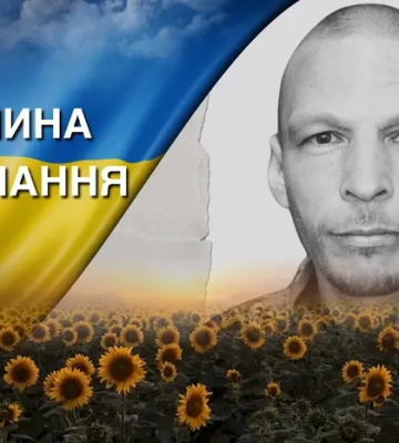 Загинув внаслідок влучання ворожого дрона на Донеччині. Згадаймо Олександра Лагуна