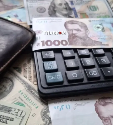 Курс валют 3 липня 2026: скільки коштують долар, євро і злотий