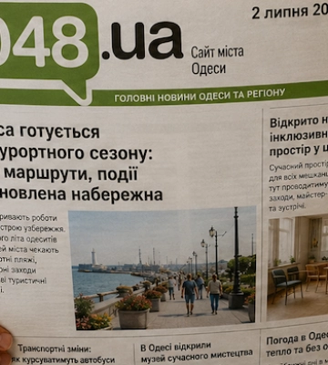 Корупція, зрада та ФОПи: головне в Одесі за день