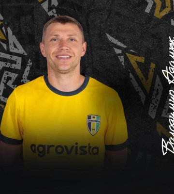 Досвідчений український захисник знайшов новий клуб після відходу з Карпат