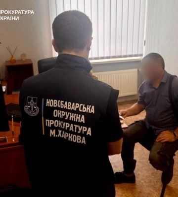 На Харківщині повідомили про підозру посадовцю КП через скид неочищених стічних вод