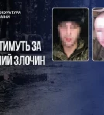Справу двох військових рф за розстріл цивільної жінки у Бучі передано до суду