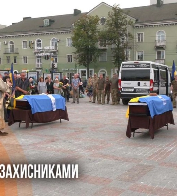 На Алеї Героїв у Рівному поховали ще двох Захисників (ВІДЕО)