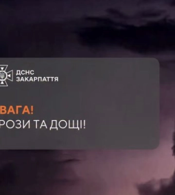 Закарпаття знову під ударом стихії: синоптики попередили про грози, зливи, град і шквали