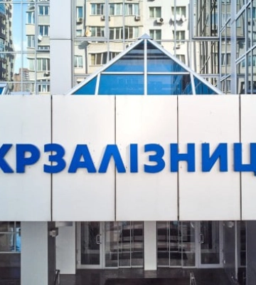 Скандал у Ковельському депо: працівники заявляють про цькування та масові звільнення