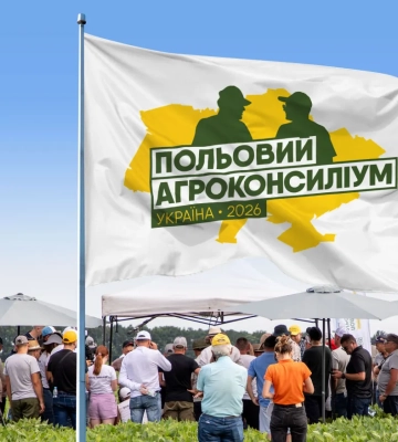 Конференция ПАК'26 состоится уже менее чем через неделю — ознакомьтесь со спикерами и программой выступлений