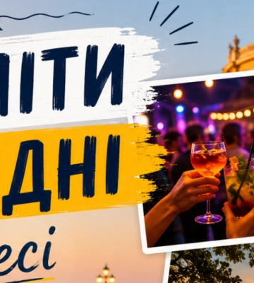 Стендап-шоу, гаївка та інше: куди піти в вихідні в Одесі
