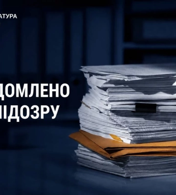 Схема «копипаст»: кто «заработал» на установке генераторов на Харьковщине