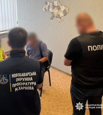 Коммунальное предприятие сбрасывало сточные воды в реку на Харьковщине