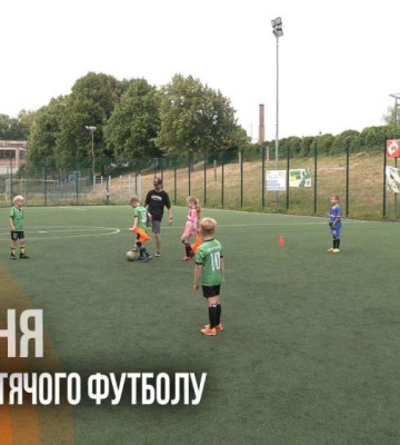 «Мрію грати за «Барселону»: у Рівному стартував проєкт для майбутніх футболістів (ВІДЕО)