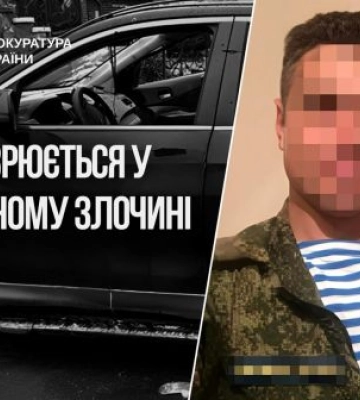 Ідентифіковано рашистського окупанта, який в Бучі розстріляв українця в його власному автомобілі