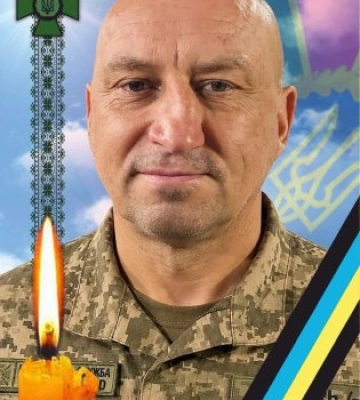 На війні загинув прикордонник із Закарпаття Олександр Барон