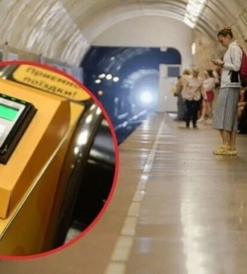Чи є чесною нова ціна метро в Києві? Держаудитслужба анонсує перевірку
