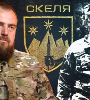 Бойова слава і небойові втрати: велике інтерв’ю із представником полку «Скеля»