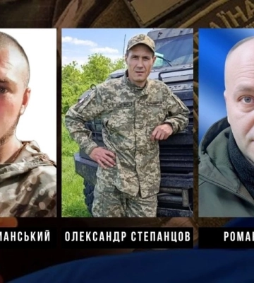 У війні з Росією загинули троє воїнів із Кіровоградщини
