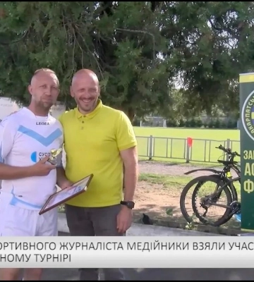 Карпатський бюлетень (03.07.26) Вечірній випуск (відео)