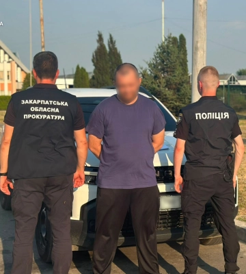 З Німеччини до Закарпаття екстрадовано організатора масштабного наркобізнесу