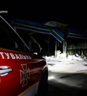 Полтавська ОВА проведе закрите засідання щодо захисту АЗС від російських атак