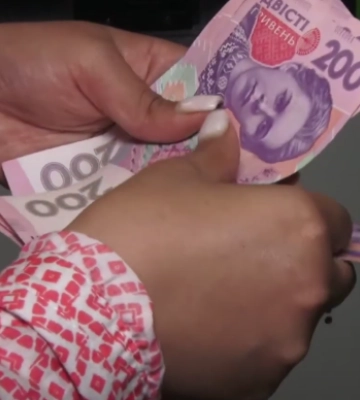 Рахунок арештували? Мін'юст розповів, як зняти до 16 000 грн на місяць