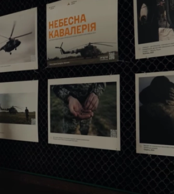 У київському метро відкрили фотовиставку, присвячену армійській авіації