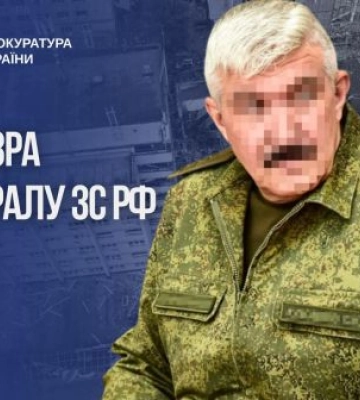 13 загиблих та 56 поранених - російському генералу оголошено підозру у ракетному ударі по Краматорську