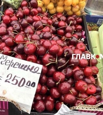 У Києві на вихідних 4-5 липня відбудуться продовольчі ярмарки (адреси)