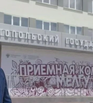 Новый проректор МелГУ: от обвинений в коррупции до руководящей должности в оккупированном Мелитополе 