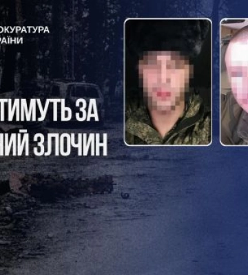 На Київщині двох російських військових судитимуть за вбивство цивільної українки в Бучі