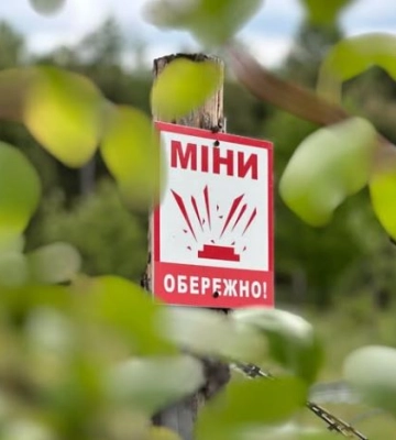 Прикордонники попереджають відпочивальників про небезпеку біля кордону Волині з Білоруссю