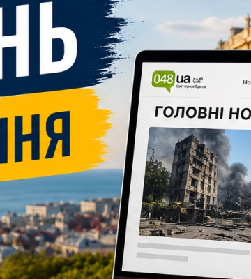 Крадіжки, пʼяне водіння та нова схема росіян: головне в Одесі за 3 липня