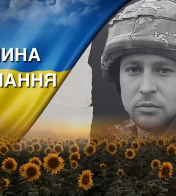 Служив сапером у бригаді імені короля Данила. Згадаймо Романа Гурина