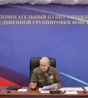 Інформаційна «перемога»: ISW спростував заяви Путіна про захоплення Костянтинівки у Донецькій області — карта