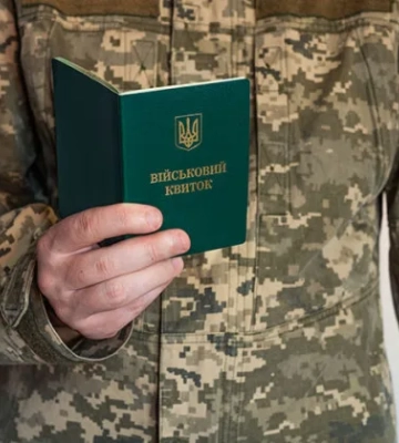 Відстрочка через батька дружини з інвалідністю: суд пояснив, коли ТЦК не має права відмовляти військовому