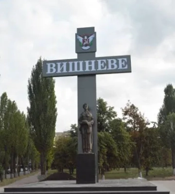 Погіршення якості повітря та ризик повторної детонації: що відбувається у Вишневому після атаки РФ