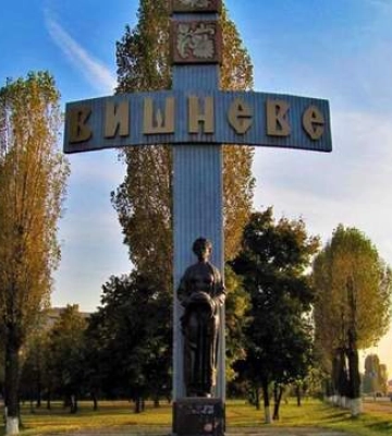 У Вишневому біля Києва є загроза повторної детонації вибухівки після атаки Росії, – ОВА