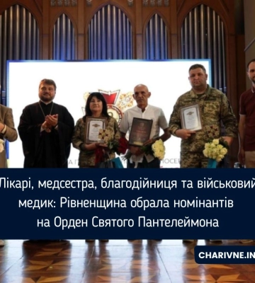 Лікарі, медсестра, благодійниця та військовий медик: Рівненщина обрала номінантів на Орден Святого Пантелеймона
