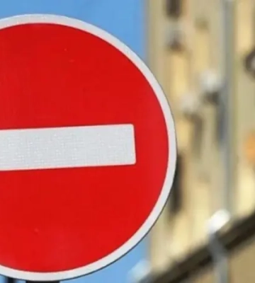 В Киеве изменили движения транспорта из-за ночной атаки