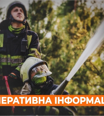 Где бушевали пожары на Харьковщине, рассказали в ГСЧС