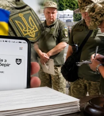 ТЦК оштрафовал на 17 тысяч грн мужчину, исключенного из военного учета: суд отменил постановление