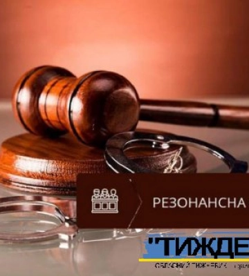 За вбивство сина суд покарав чоловік 8 роками тюремного ув`язнення