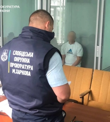 Перепутал нож с очками: приговор харьковчанину, который едва не убил подростка