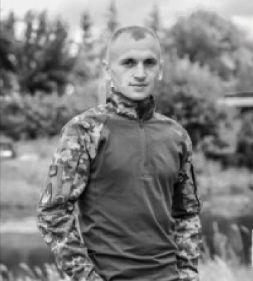 Понад рік вважався безвісти зниклим: підтвердилася загибель 28-річного воїна з Житомирщини