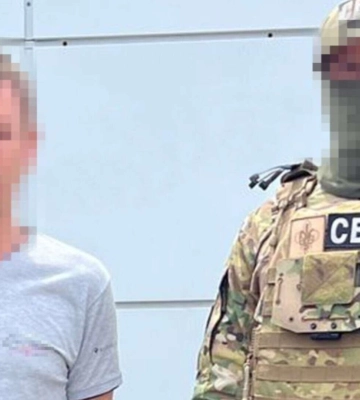 СБУ затримала агентів фсб, які коригували ворожі атаки по одній із ключових ТЕС Дніпропетровщини