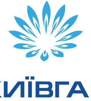 "Київгаз" ліквідовує наслідки атаки РФ у чотирьох районах столиці й тимчасово призупинило газопостачання
