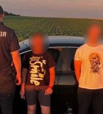 На Одещині викрили подружжя, яке допомагало чоловікам втекти за кордон